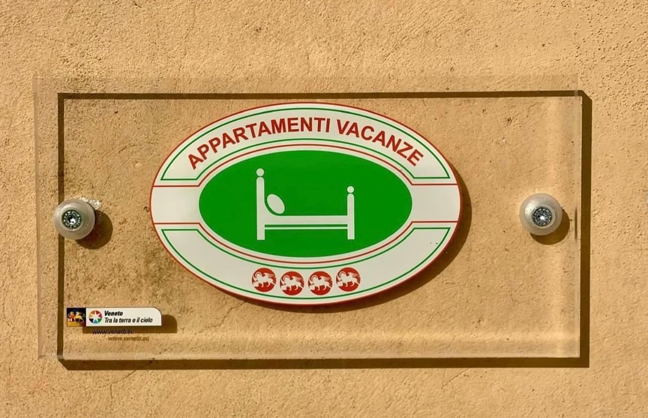 Barchessa Cappelletto Aparthotel Torre di Mosto ภายนอก รูปภาพ
